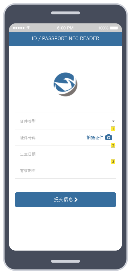 NFC001步骤一